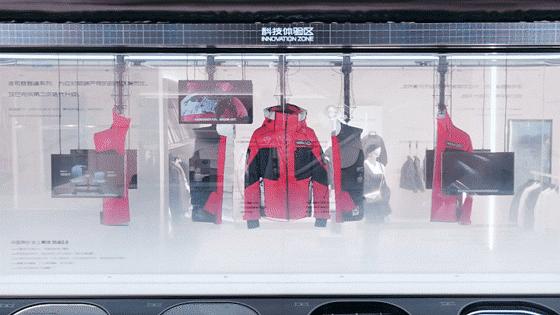 波司登羽绒服门店活动,广州波司登羽绒服官方旗舰店