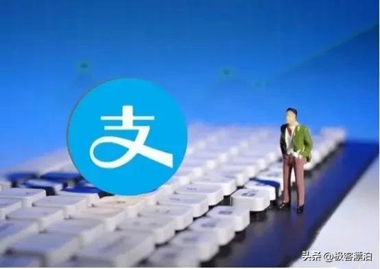 新支付方式来啦,支付方式有几种