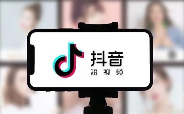 滨州抖音推广怎么做,滨州抖音推广大概多少钱
