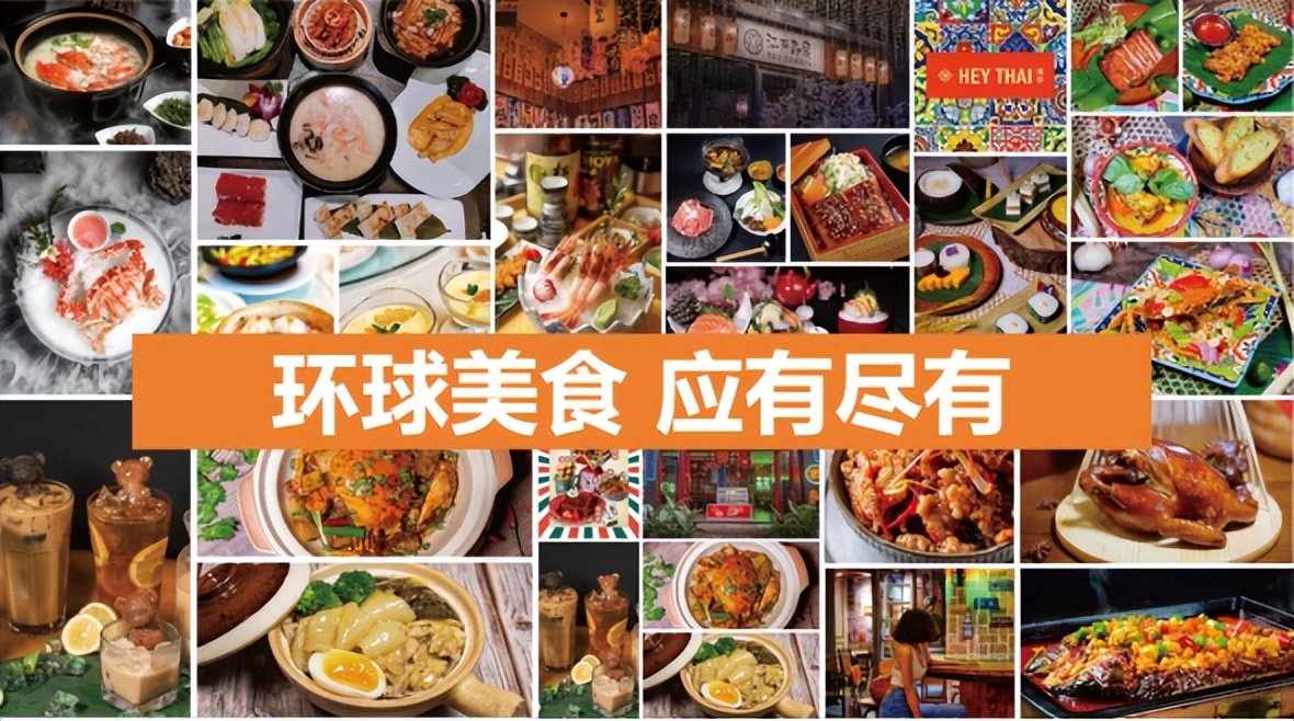 五一观澜湖漫展海口,海南省观澜湖五一旅游