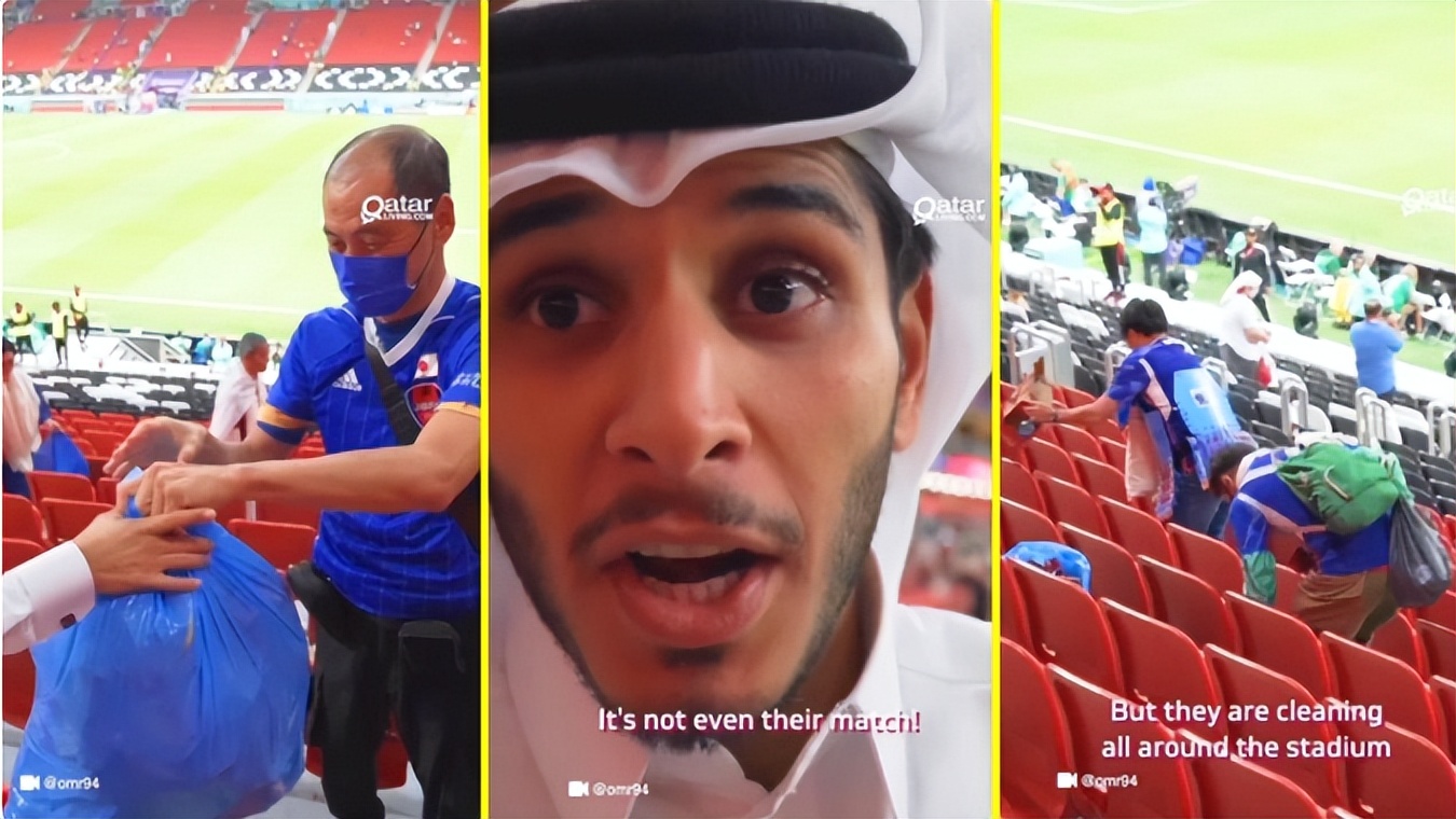 彰小德无大义，带着钳子垃圾袋去看世界杯的“球迷”又演滑稽戏