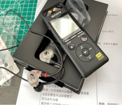 隔音降噪入耳耳机推荐,能隔绝外界噪音的耳机评测