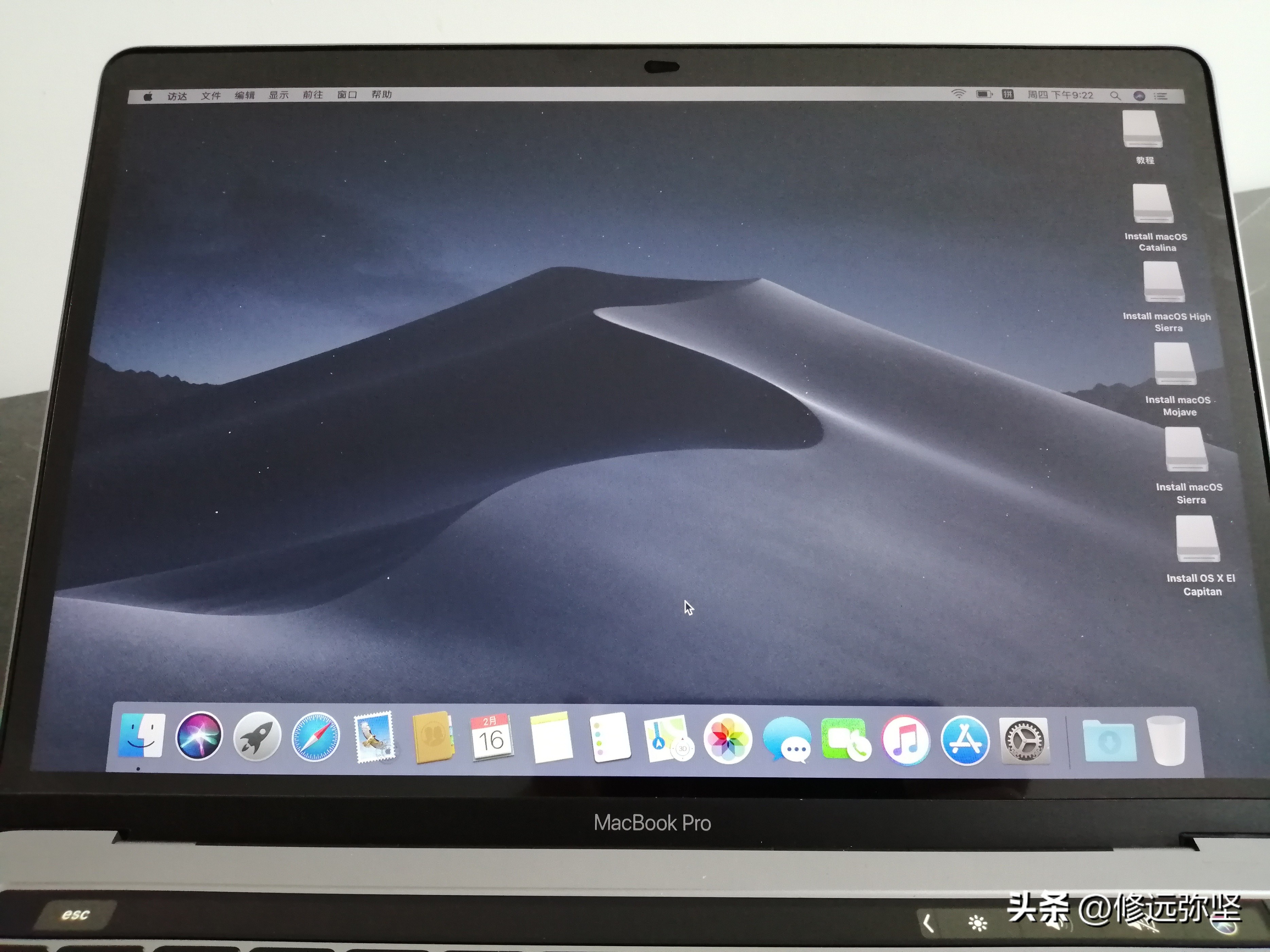 苹果怎么重新安装系统,苹果13promax怎么重新刷系统