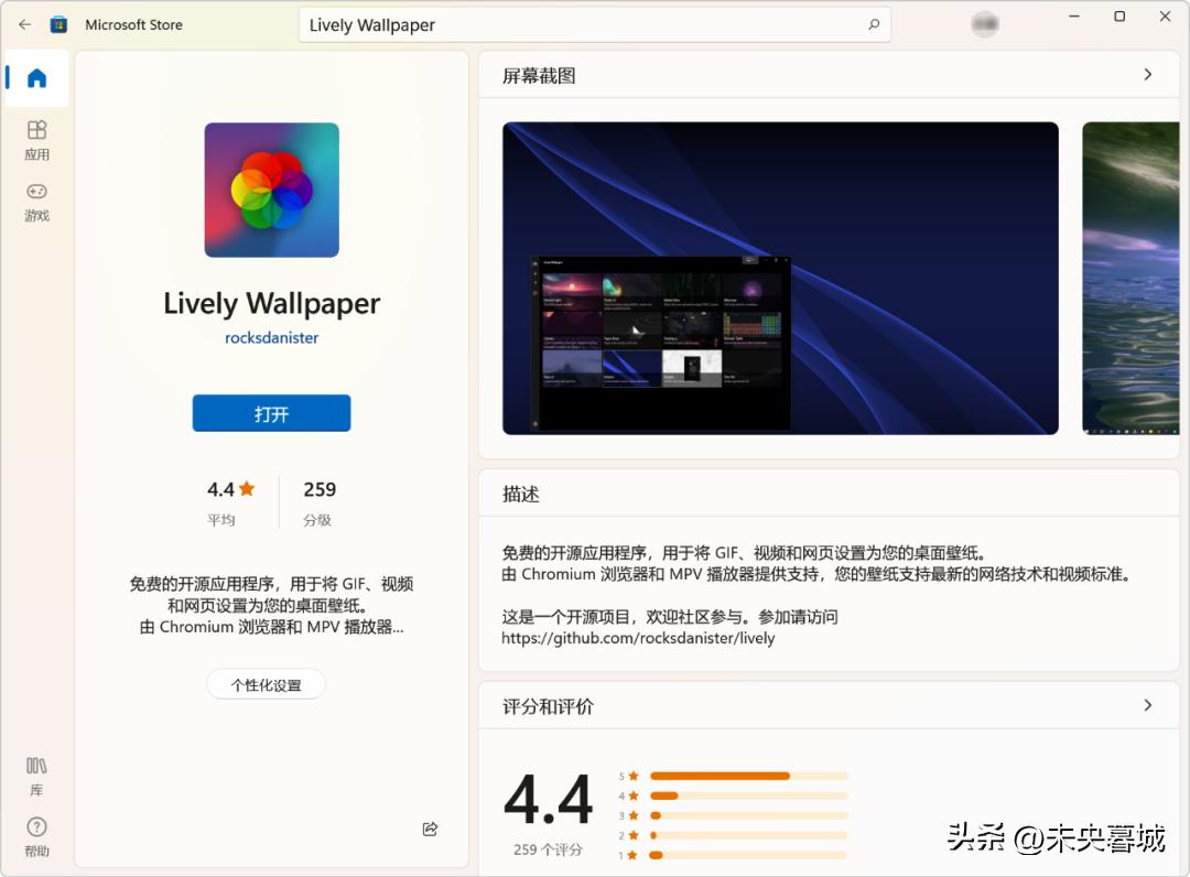 新电脑到手需要做什么设置最全,新电脑到手之后有哪些设置要设置