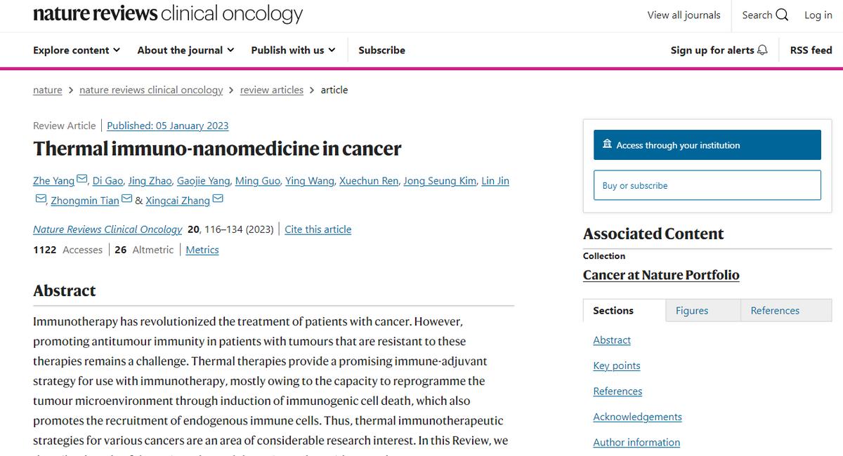 仅一年，中国406.4万人患癌！西安交大连出癌症防治硬核成果，引发国际关注！