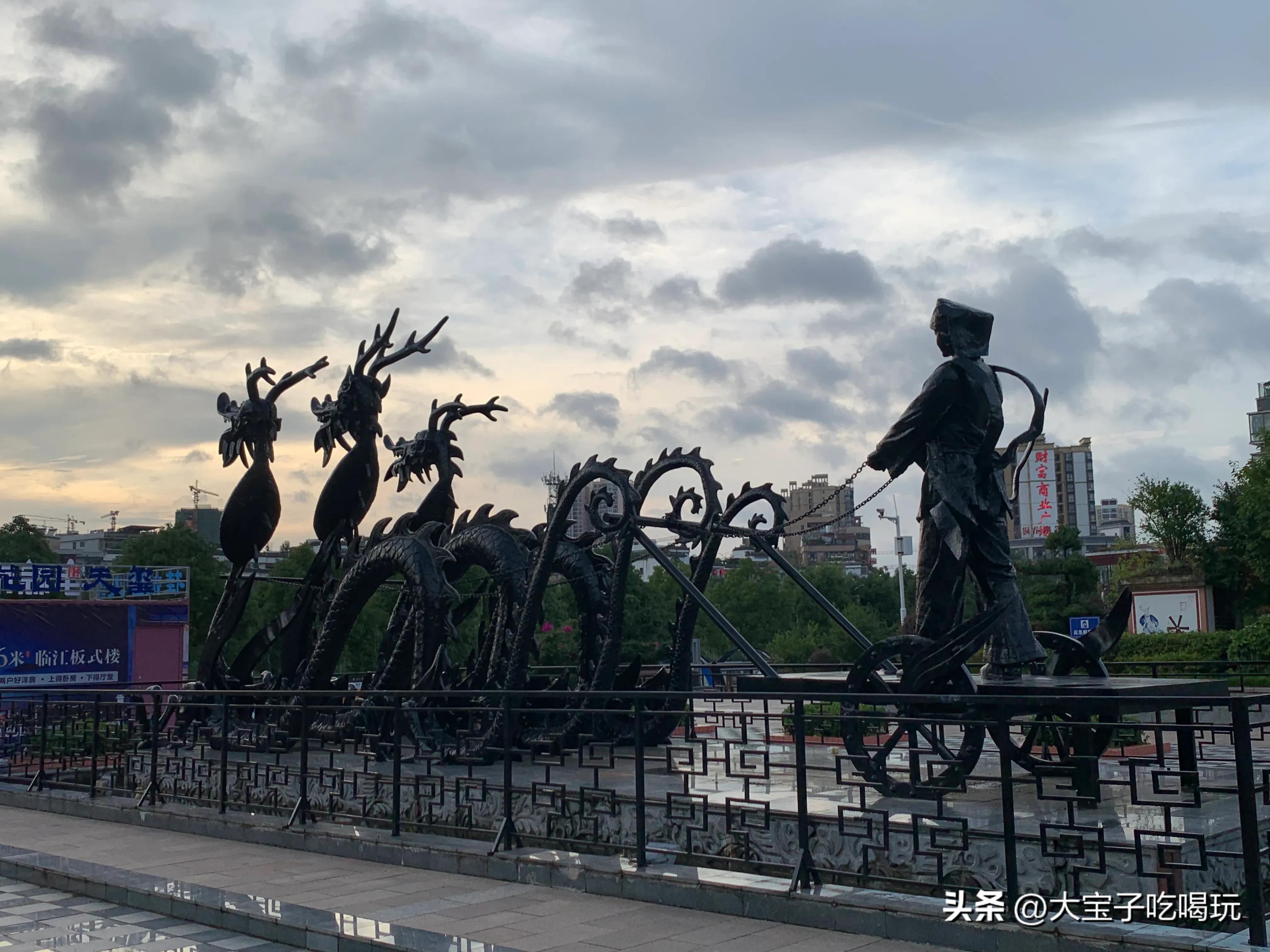 贵州幸福城,贵州惠水山水田园城