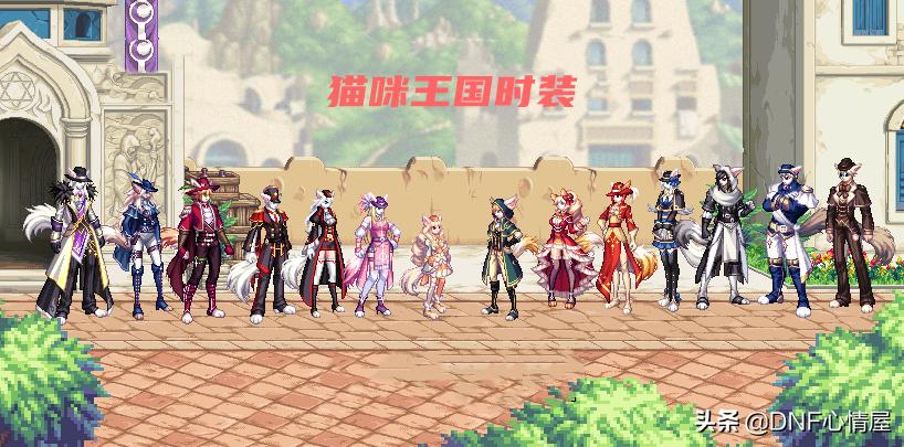 dnf策划会弄增益buff白金吗,dnf策划新奖励