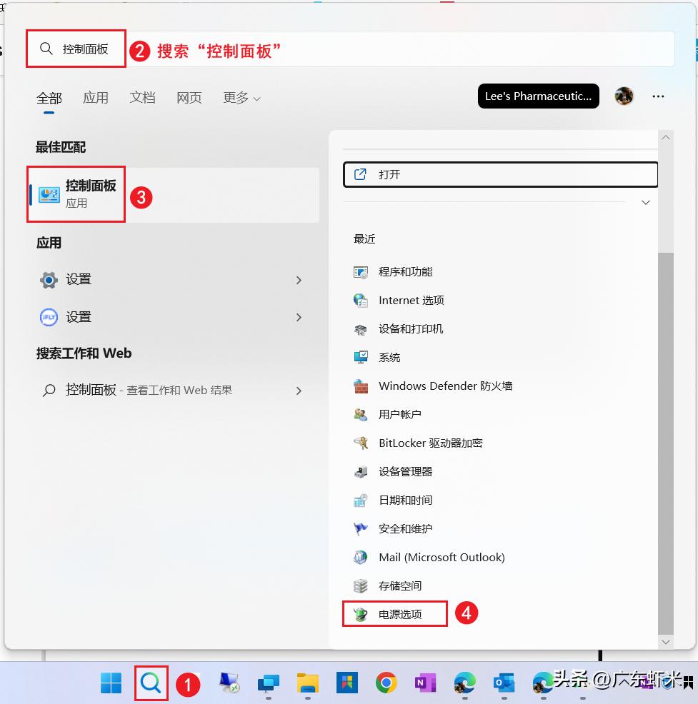 windows11更新强制中断崩溃,windows11进入自动修复界面