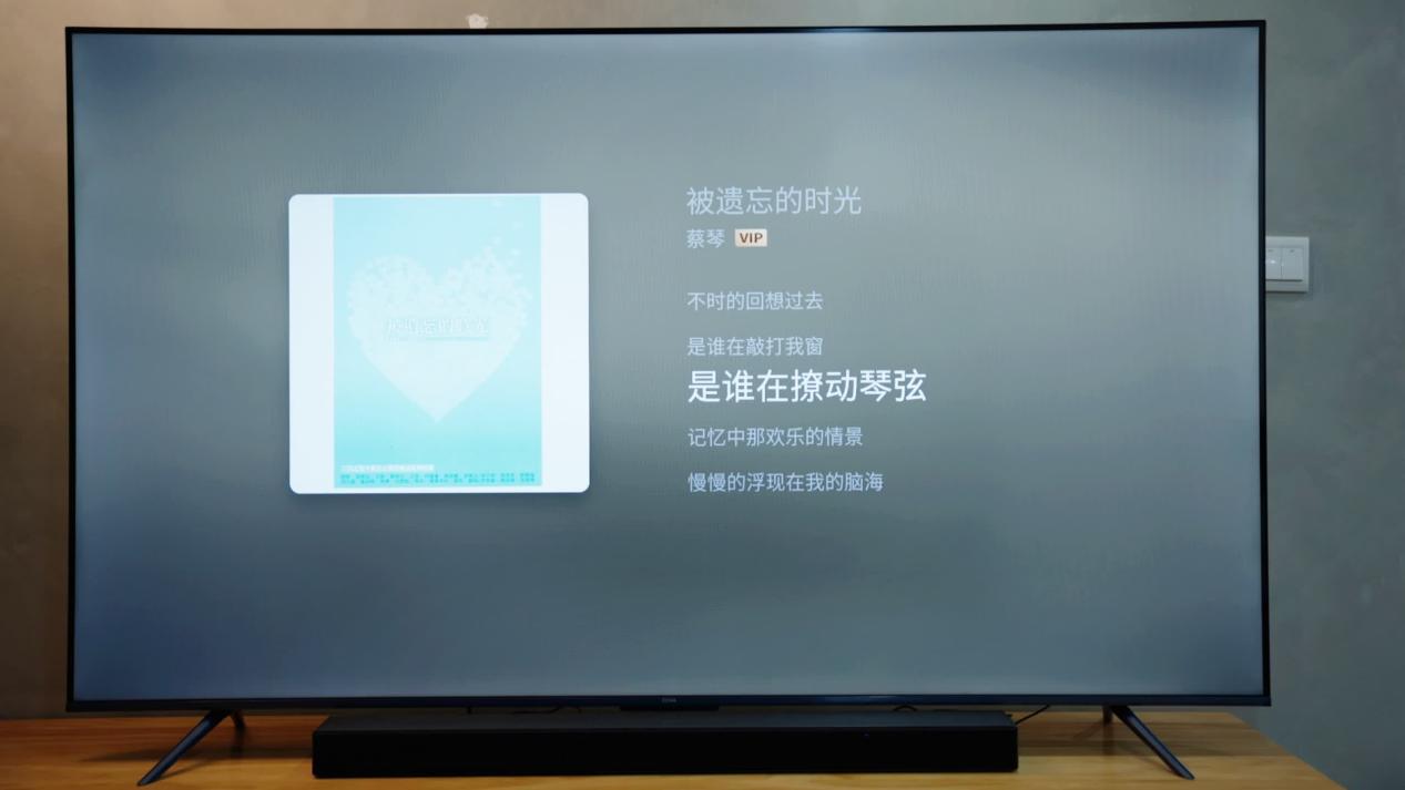 在家就能k歌,在家就能k歌的电视