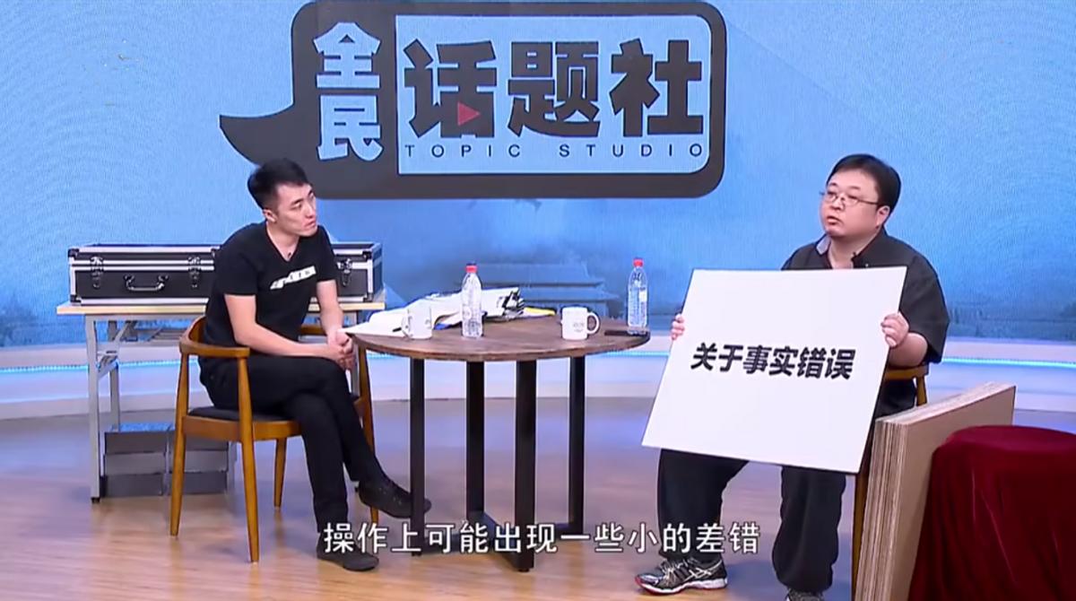 董明珠为啥和王自如戴同款手表,董明珠与王自如恋爱事件