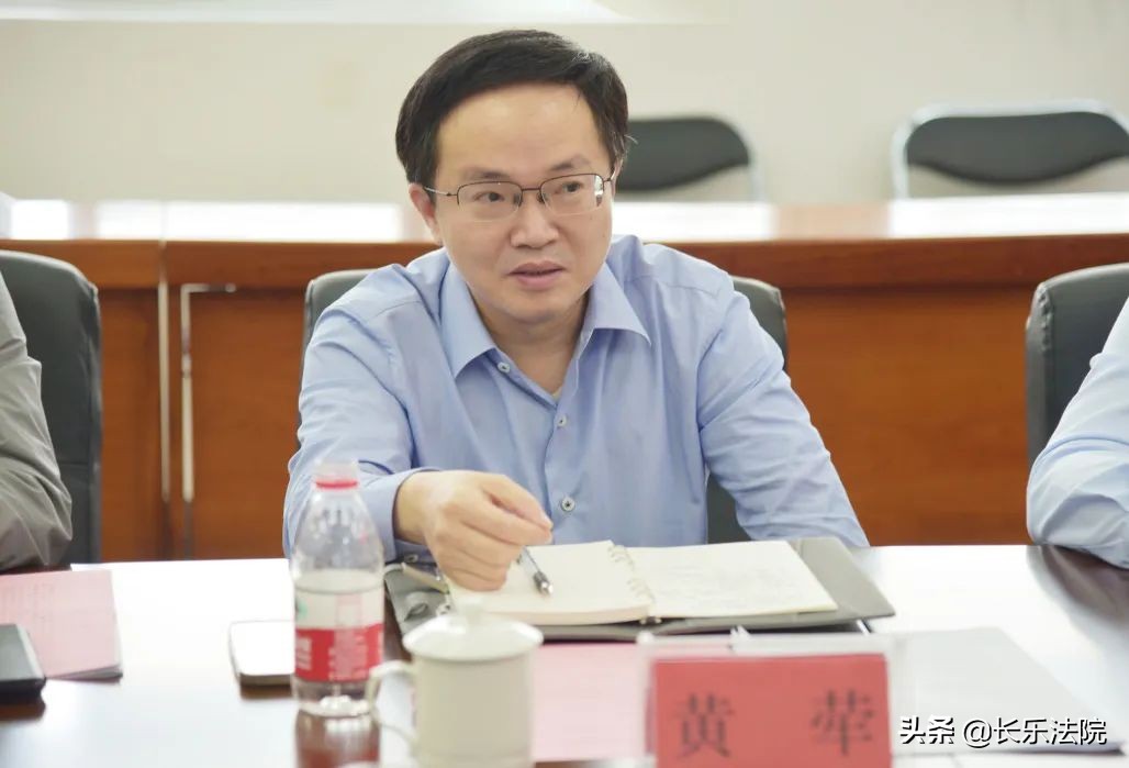 福州营商办、福州中院、福州律协一行莅临长乐法院调研优化营商环境工作