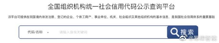 法律人必备网站,法务必备网站