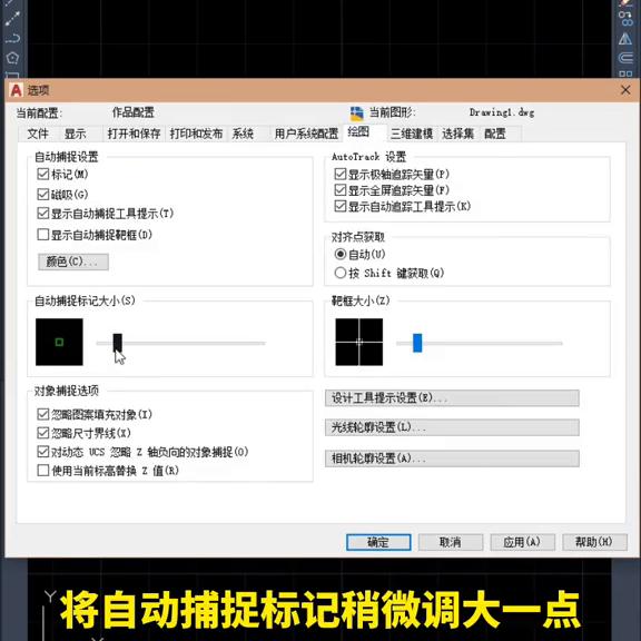 安装cad需要安装a360desktop吗,cad2022升级功能