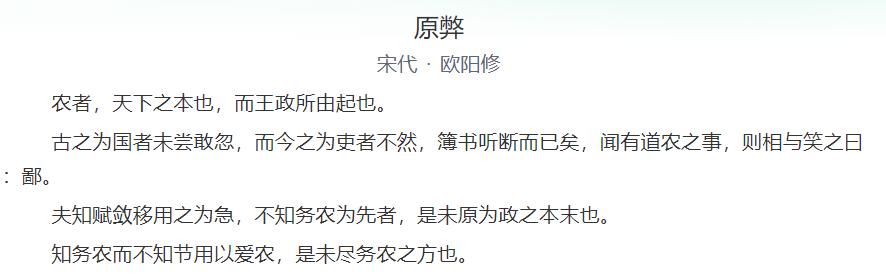 网红曝光韩国端午活动现场！大量使用汉字不伦不类，场面简陋可笑