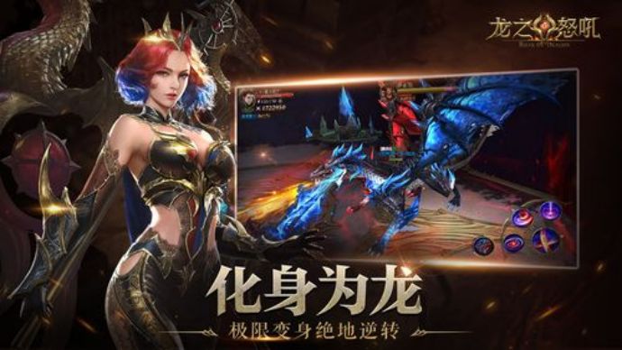 目前好玩的mmo手游游戏推荐,推荐耐玩的mmo手游