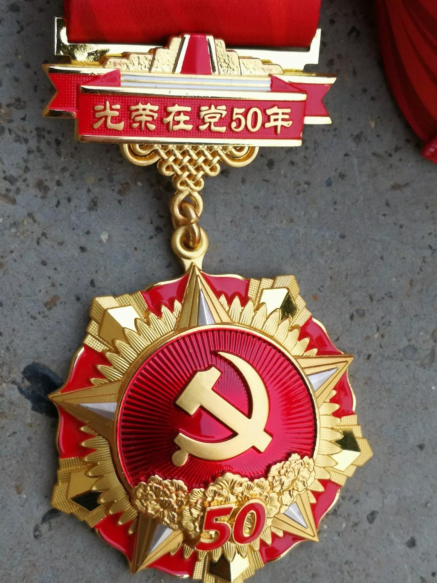 老丈人的来历是怎么来的,老丈人是什么身份