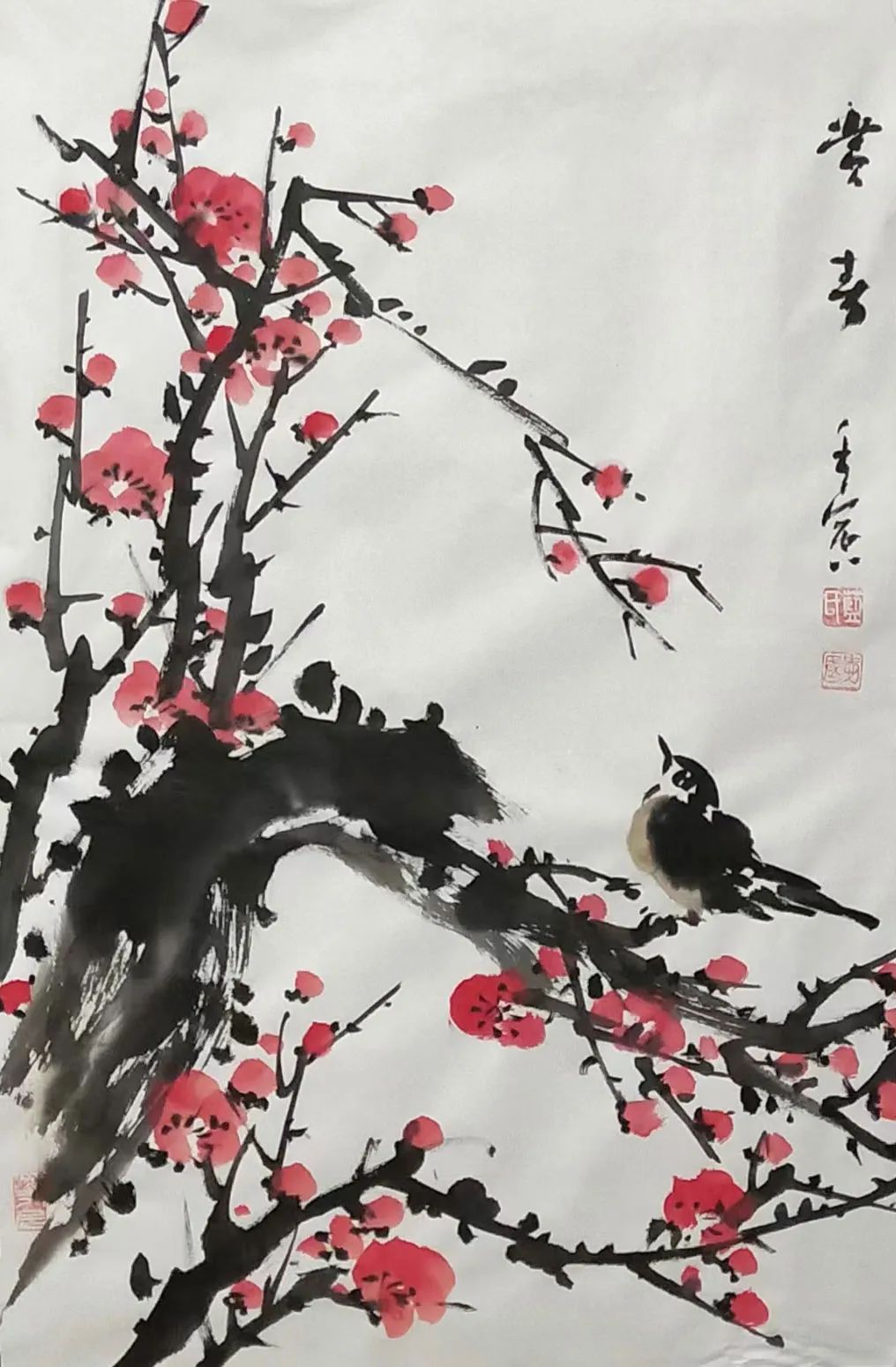 涓浗鐢昏繋鏄ュ睍浣滃搧娆ｈ祻,涓归潚璐哄瞾鐜夊厰杩庢槬