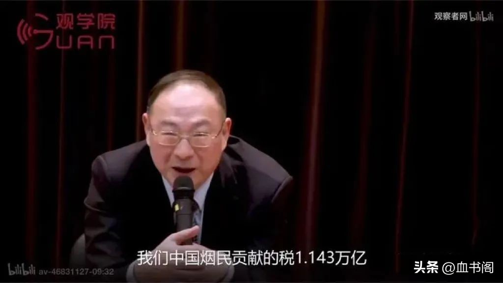 致敬中华英雄香烟,致敬中国烟草