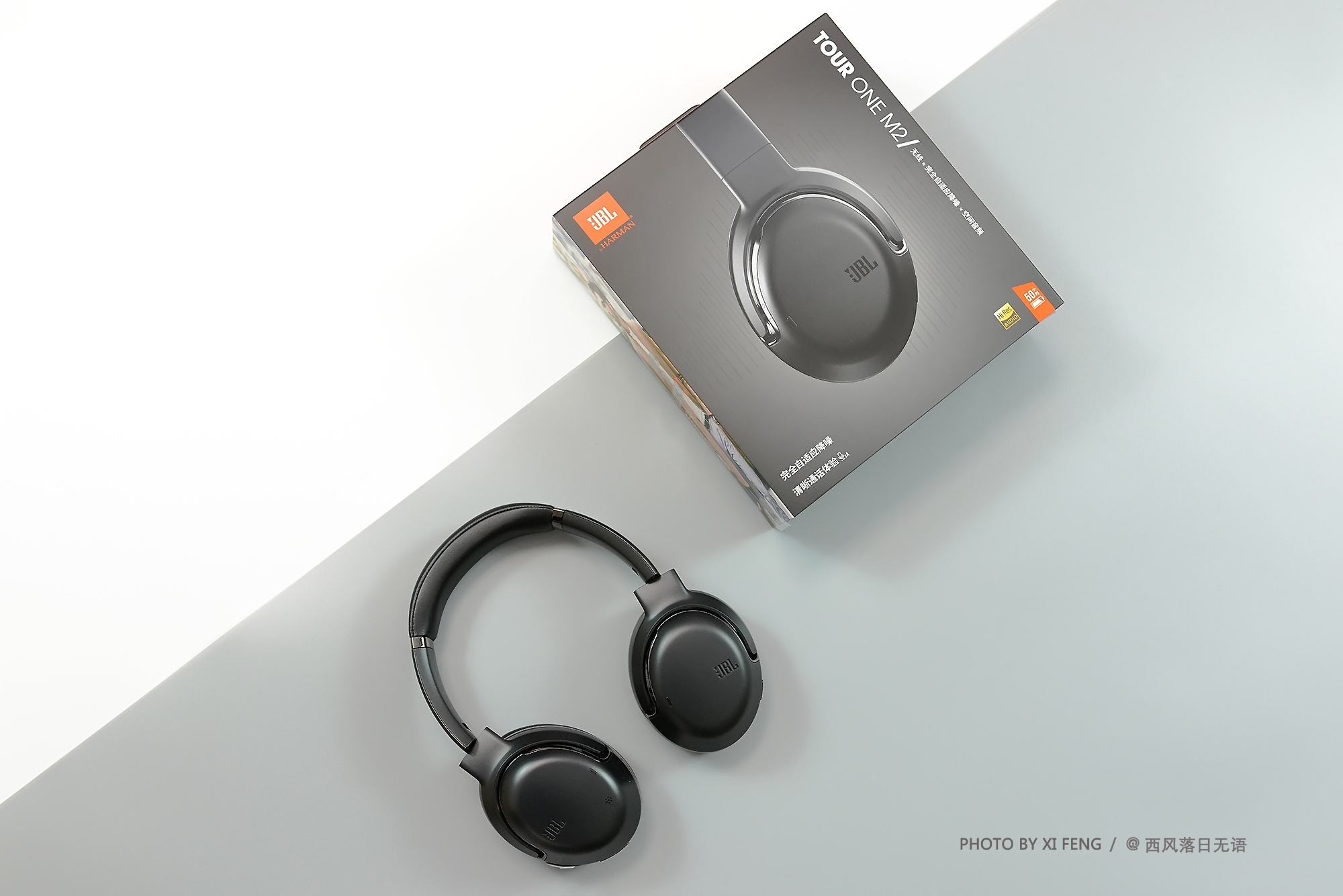 bose和jbl耳机哪个值得入手头戴,sonybose降噪头戴耳机选哪个