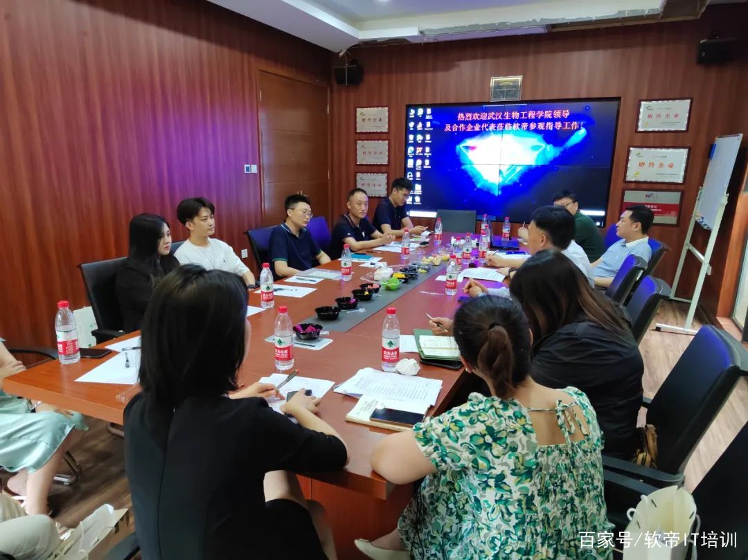 访企拓岗——凝聚创新合力，深化产教融合