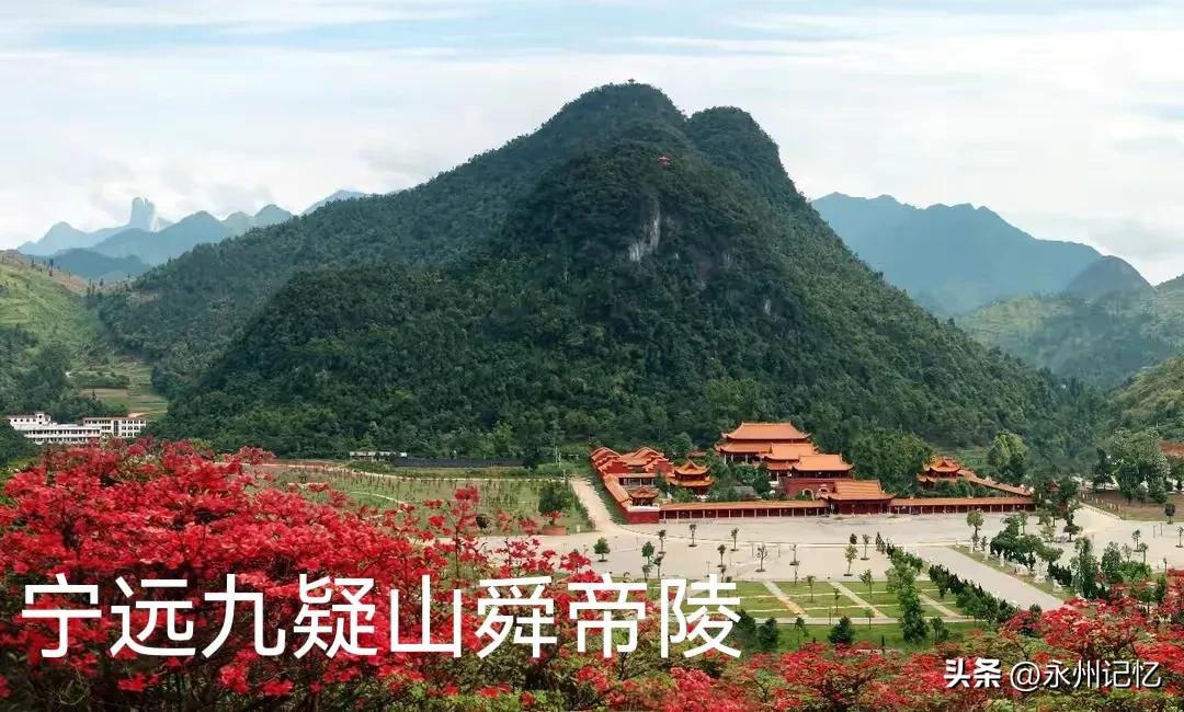 从“永州人”张核子被推上网络热点看历史上鲜为人知的永州人