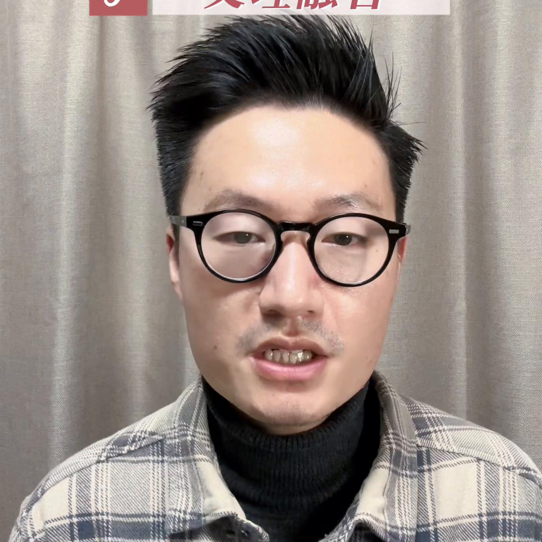 文科专业里哪些最香？@DOU+小助手