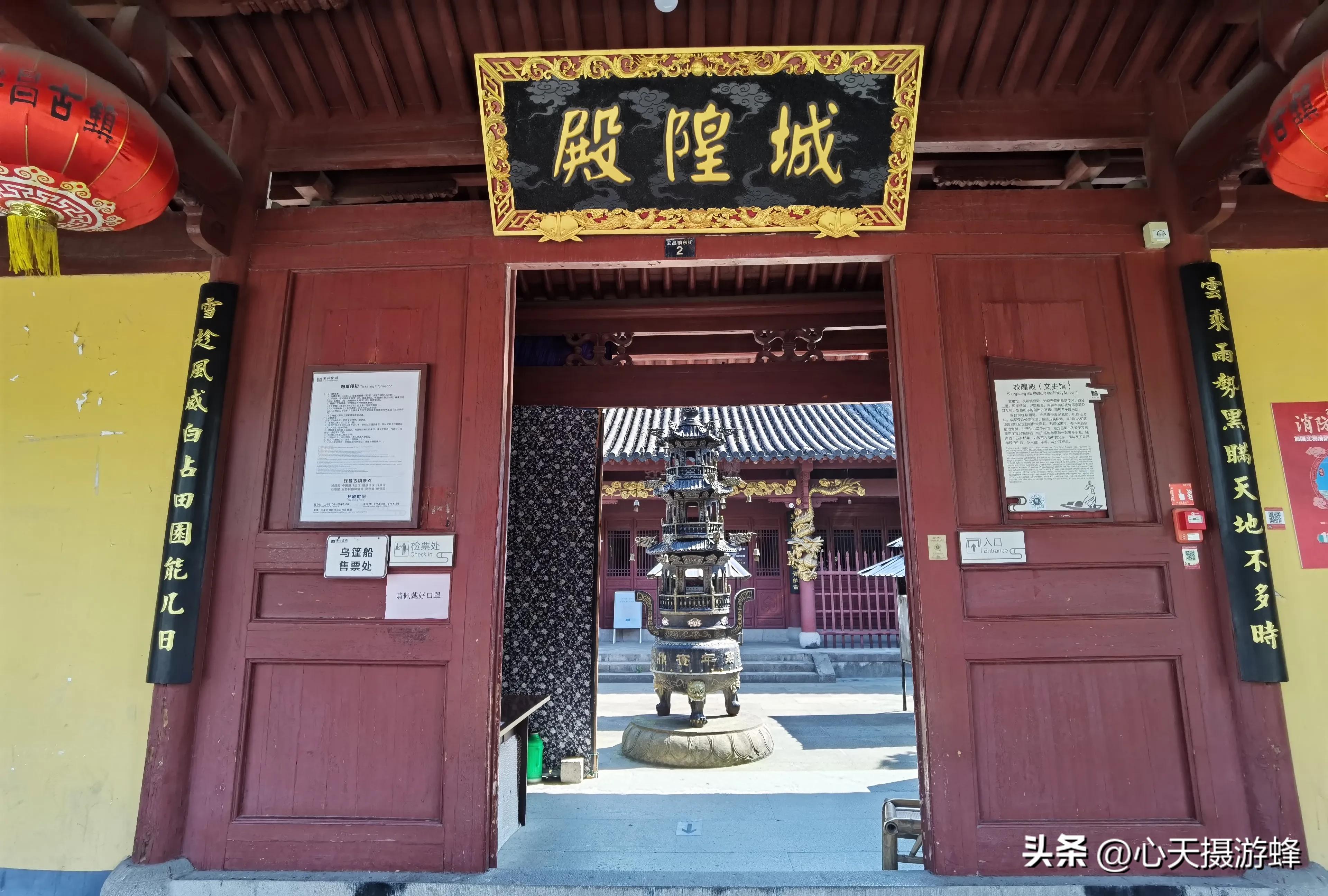 安昌古镇是否要买联票,安昌古镇的联票是看什么的