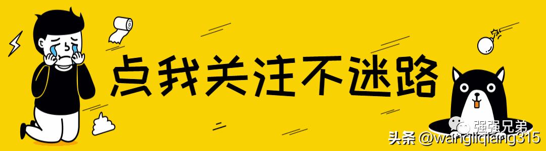 银行卡没有超过限额但是显示限额,余额超过额度