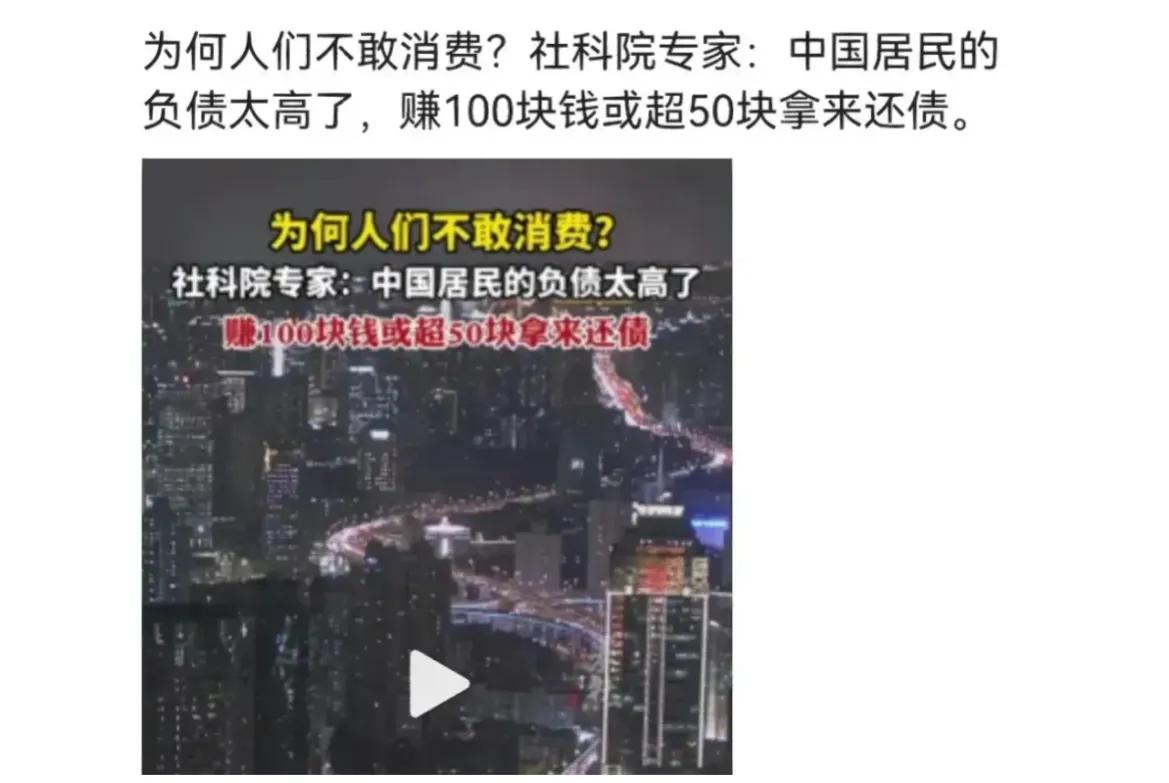 征信有必要重视吗,征信对未来有什么影响吗