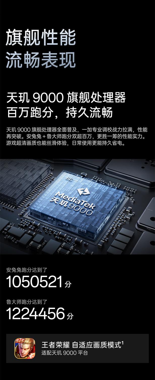 618手机推荐3000左右性价比高,618最值得购买的3000手机推荐