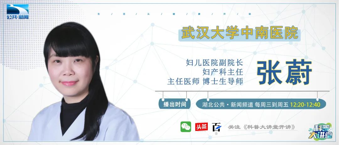 这种方式的腹腔镜手术，真正实现腹部“零瘢痕”