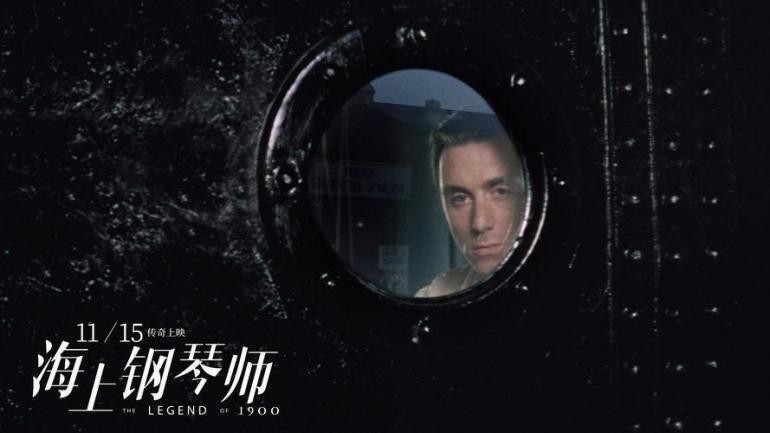 海上钢琴师完整版英文版免费观看,电影海上钢琴师音乐的作用