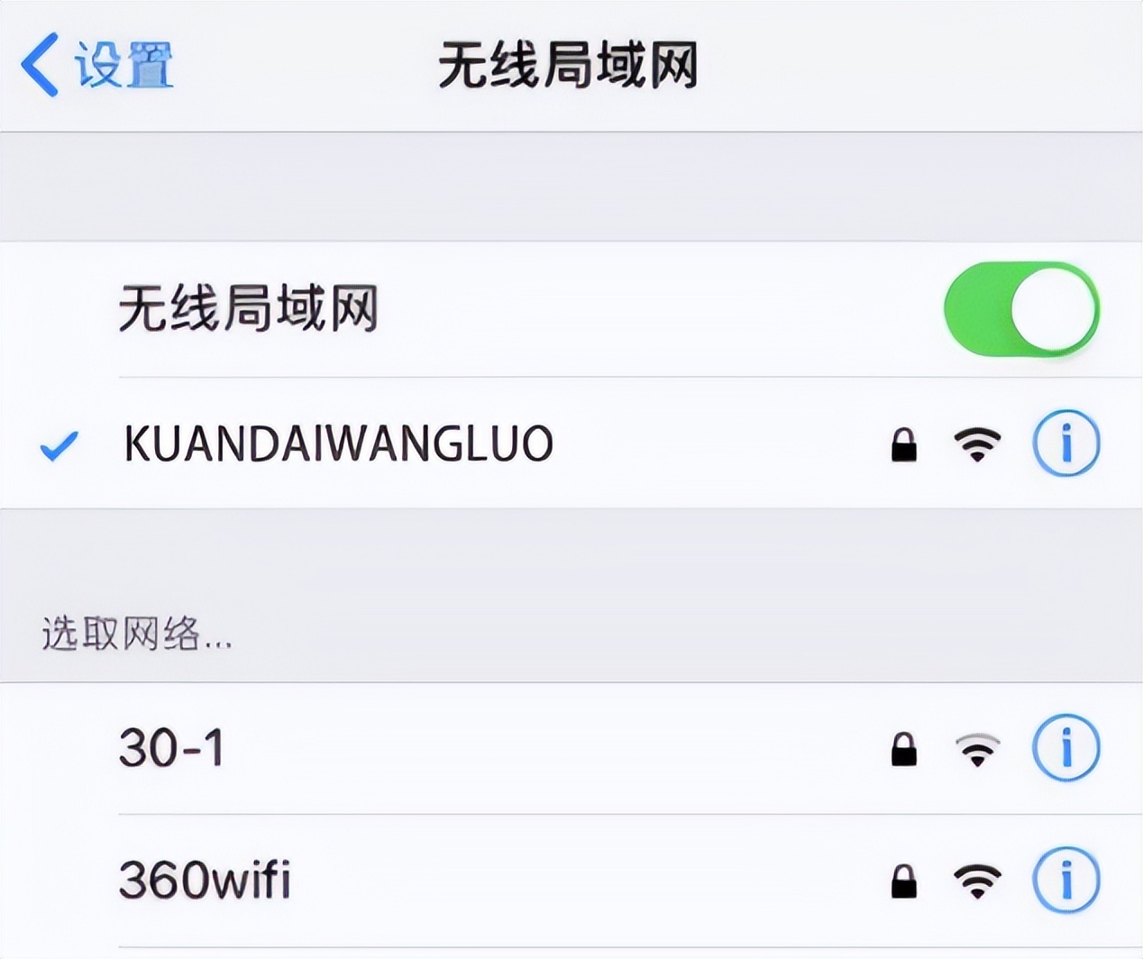 小米路由器改造,小米路由器重新迁移教程