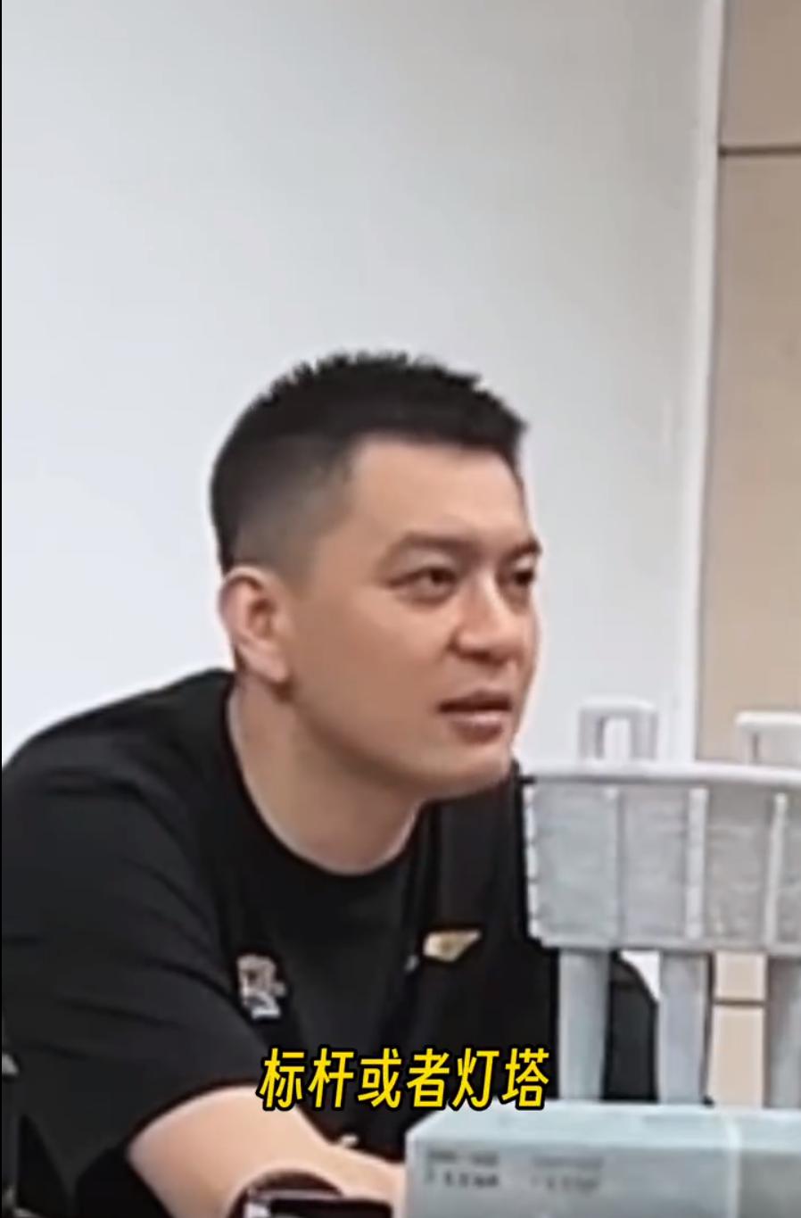 辽宁对广厦杨鸣落泪,辽宁球迷杨鸣落泪