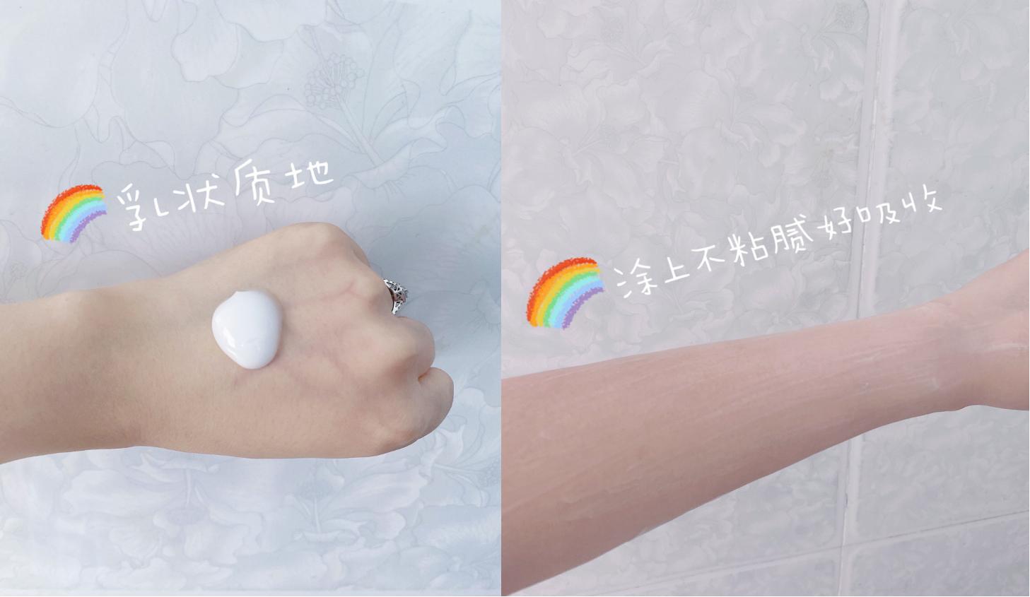 妊娠纹是挑人的吗,出现这四种征兆就是妊娠纹找上门