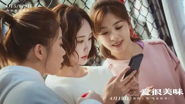 盘点3月份值得一看的院线电影,6月院线电影豪华片单抢先看