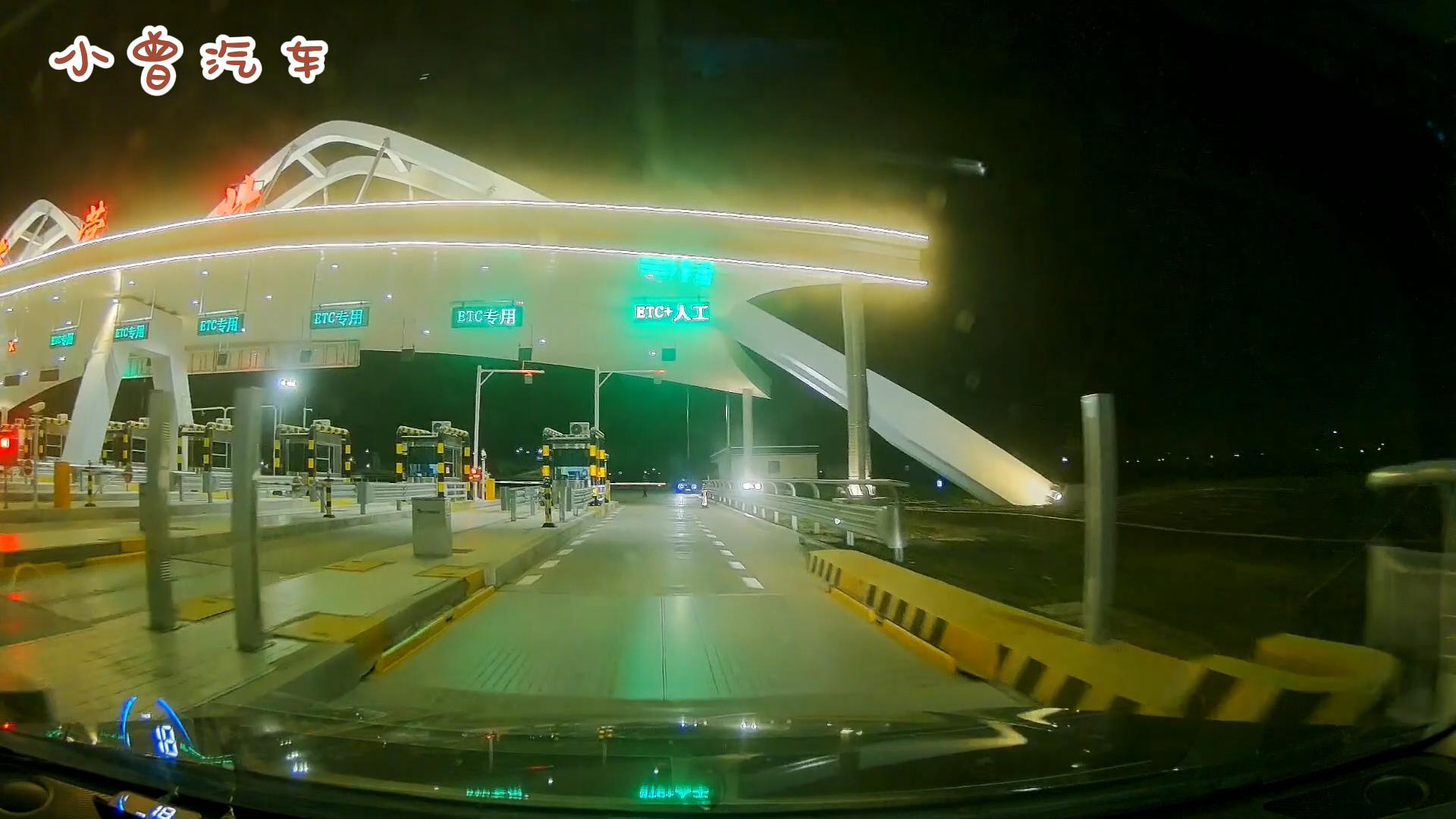 新手上高速为何扣12分,新手上高速注意事项及处理方法