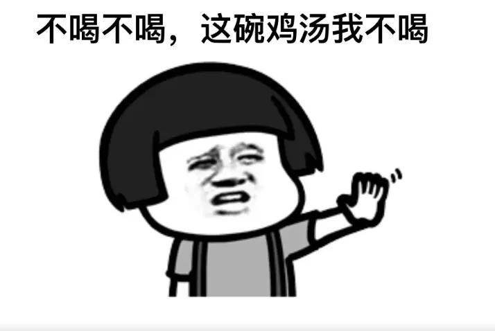 那些被认为白手起家的大佬,那些所谓白手起家的大佬