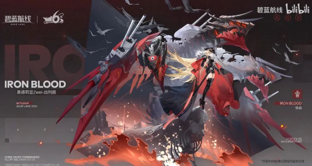 这款18年前的游戏为何如此上头,这款十年前的游戏如今仍处于巅峰