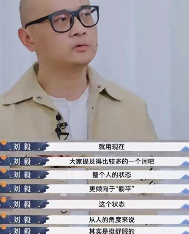 傅首尔和刘毅离婚了吗,刘毅傅首尔离婚了吗