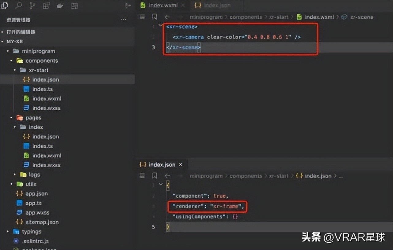 锐评|XR文档藏玄机，微信做元宇宙不简单