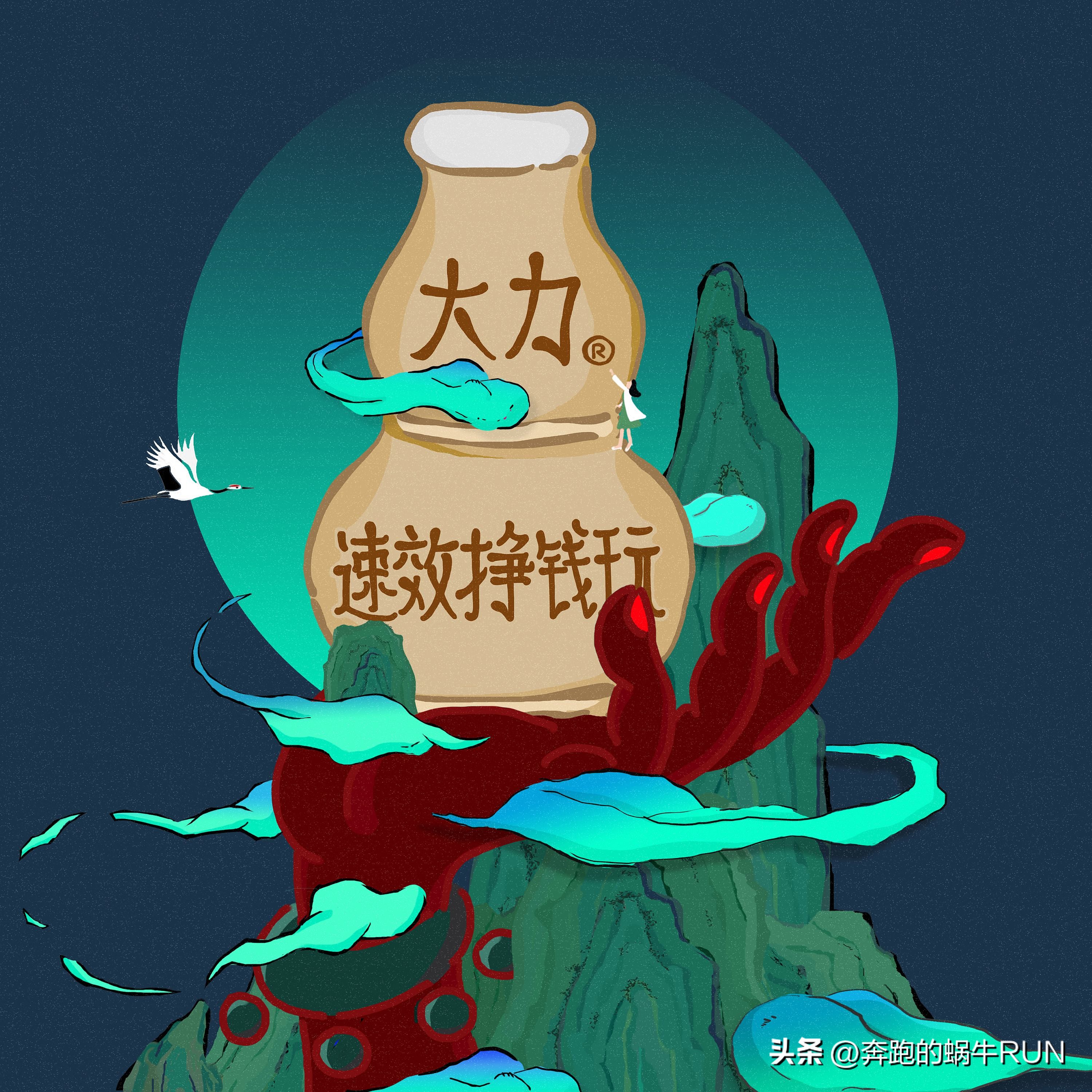 头条问答什么样的容易有收益,头条问答怎么样才能每天收益一百