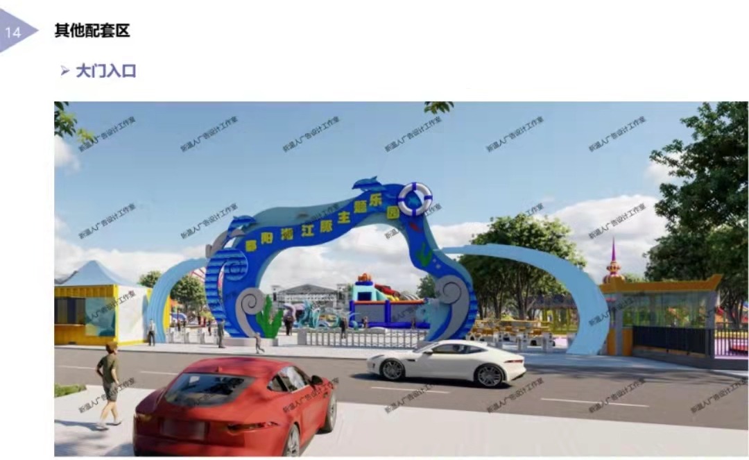 鄱阳湖都昌江豚,江豚乐园九江