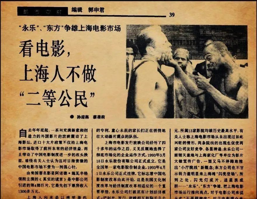 进口大片上映时间表,进口片引进流程