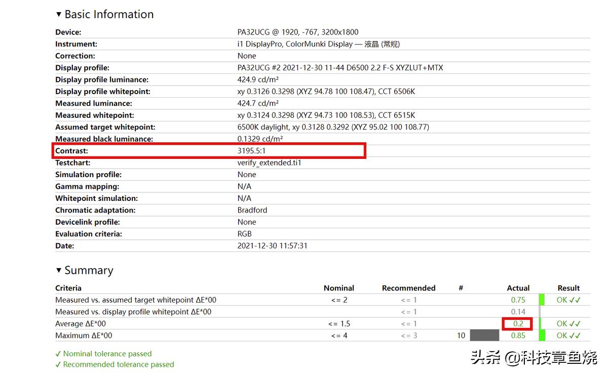 华硕pa248qv对比评测,华硕pa32ucx显示器开箱