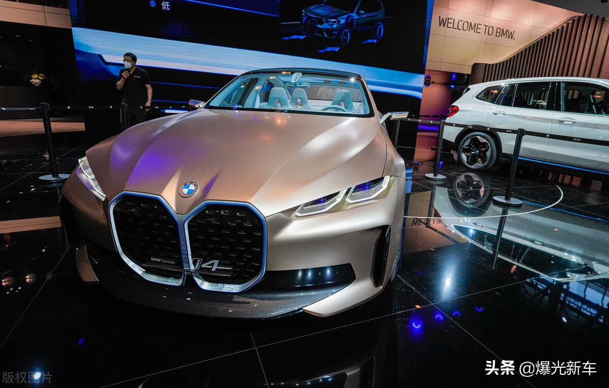 宝马I4新款多少钱,新款宝马i4上市售价42.99万元