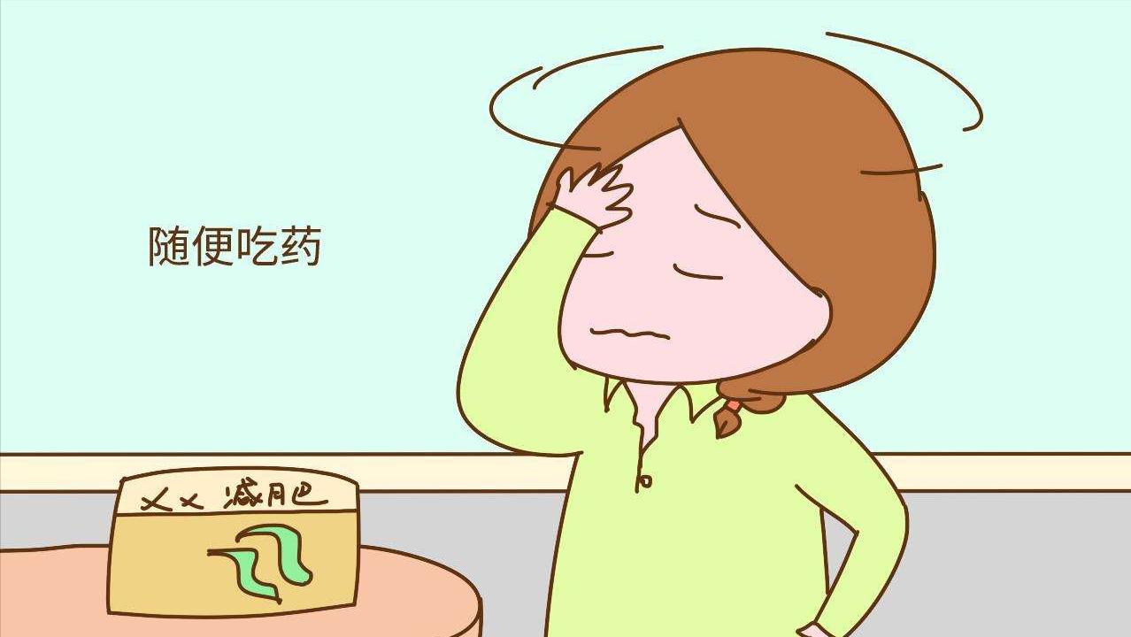 我国宫颈炎的发病率是多少,宫颈炎是什么原因引致的