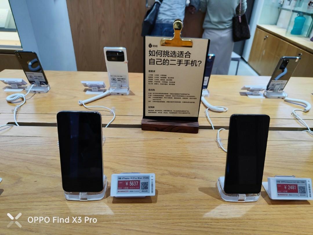 二手手机到底值不值得买,二手手机推荐学生百元机