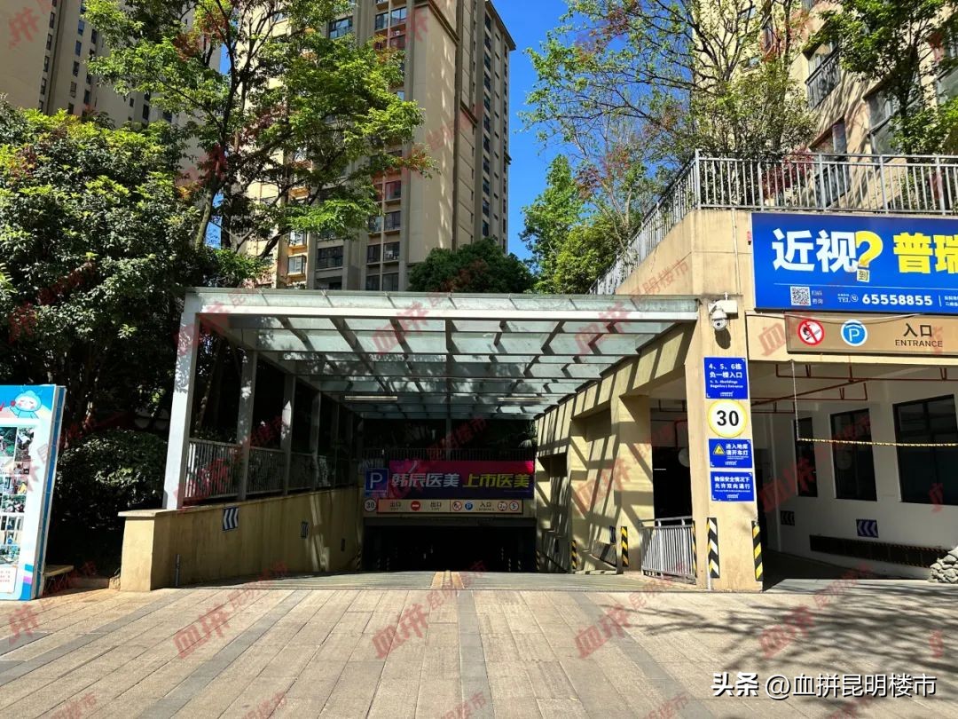 西安市莲湖区龙湖水晶郦城龙抬头,龙湖水晶郦城优缺点