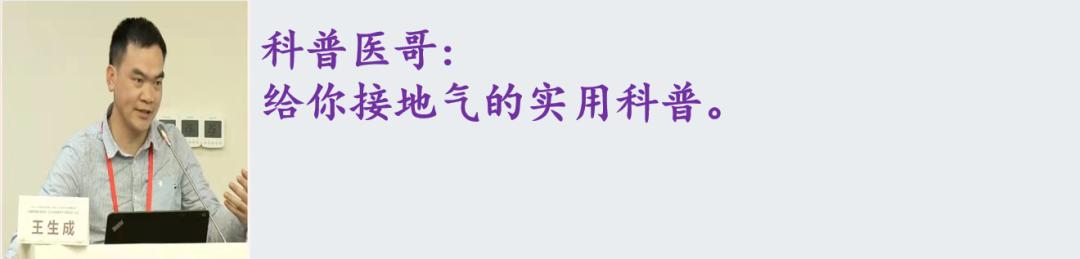 气切套管拔除后瘘口处理,气切造瘘口如何清理干净